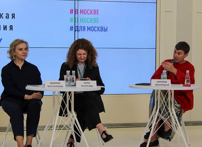 Мариам Анджапаридзе