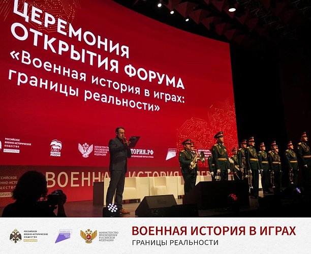 Пресс-служба