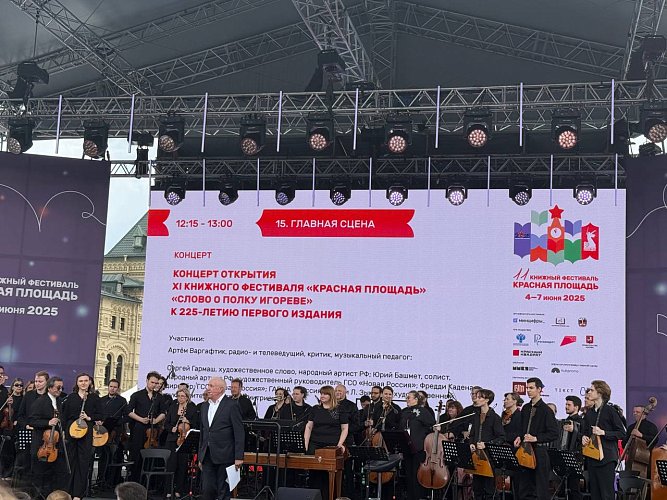 Валерия Бахтина