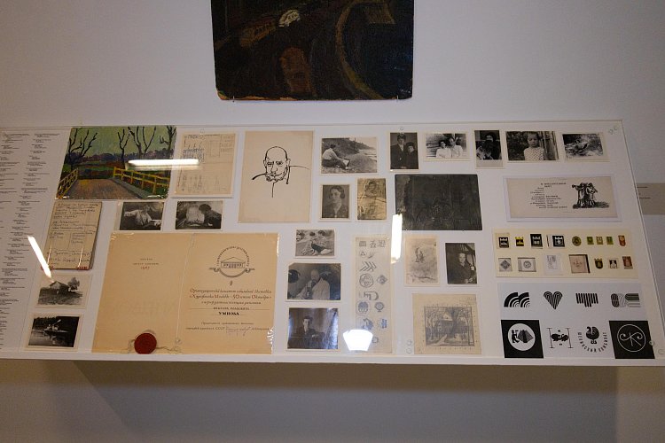 Дарья Афанасьева