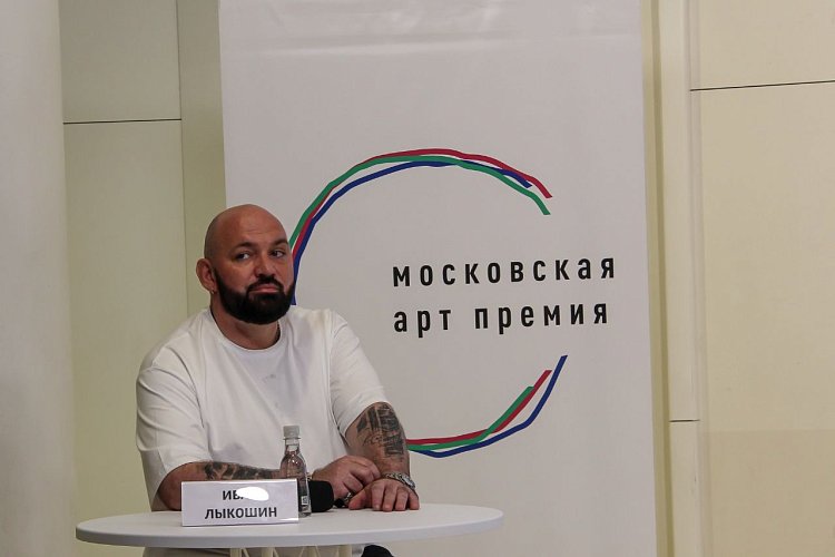 Мариам Анджапаридзе