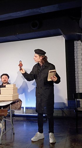 Артемова Лия