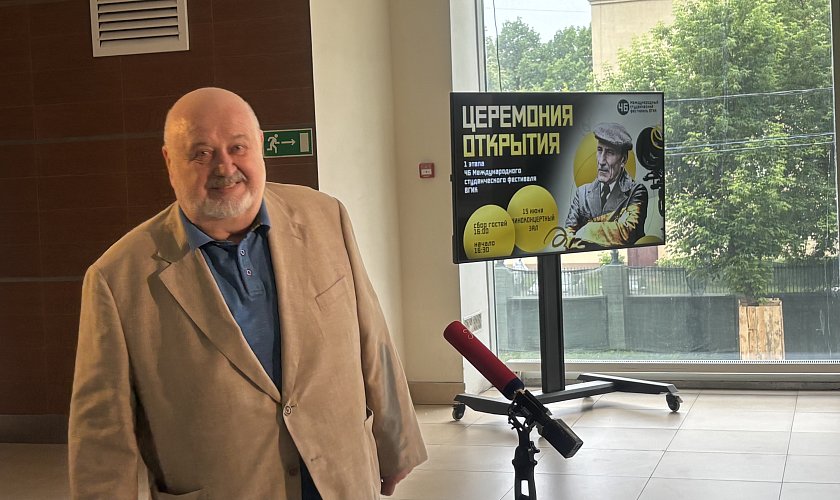 Валерия Герасимова
