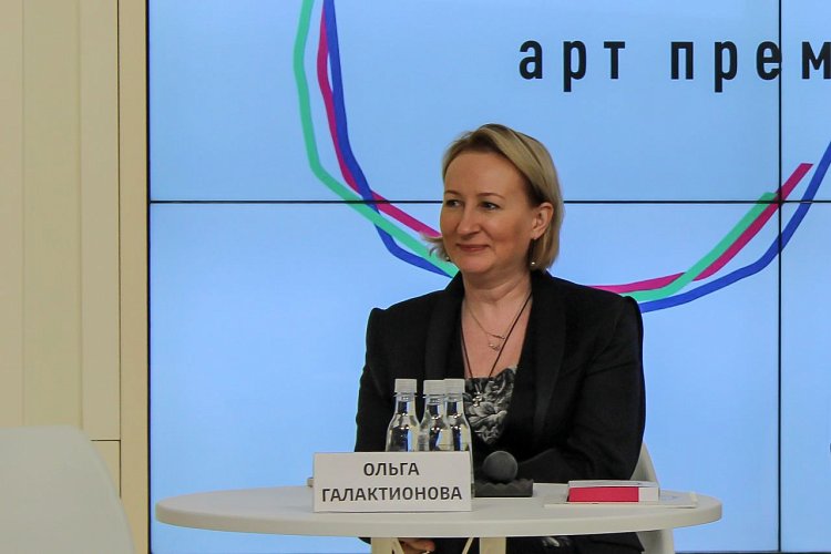 Мариам Анджапаридзе