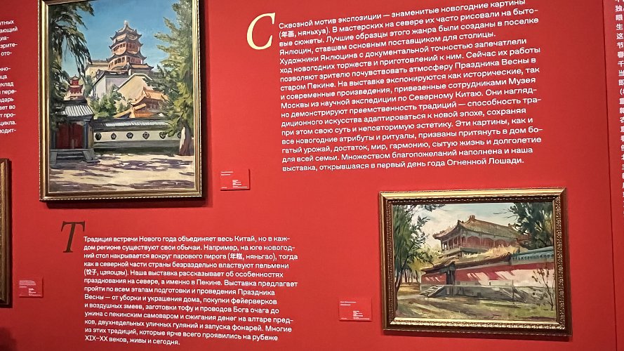 Ольга Удовенко