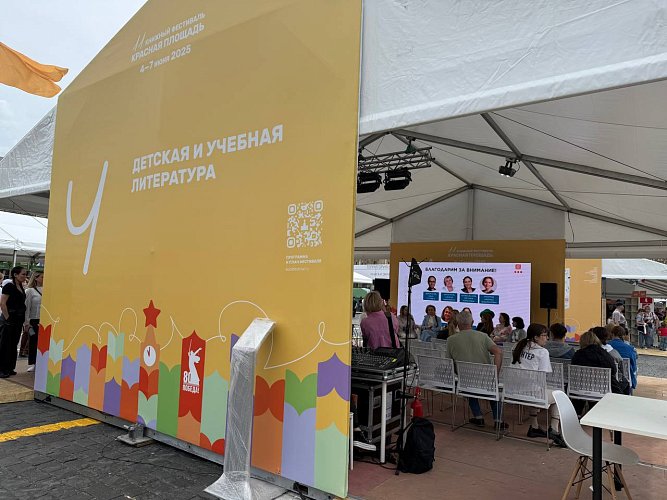Валерия Бахтина