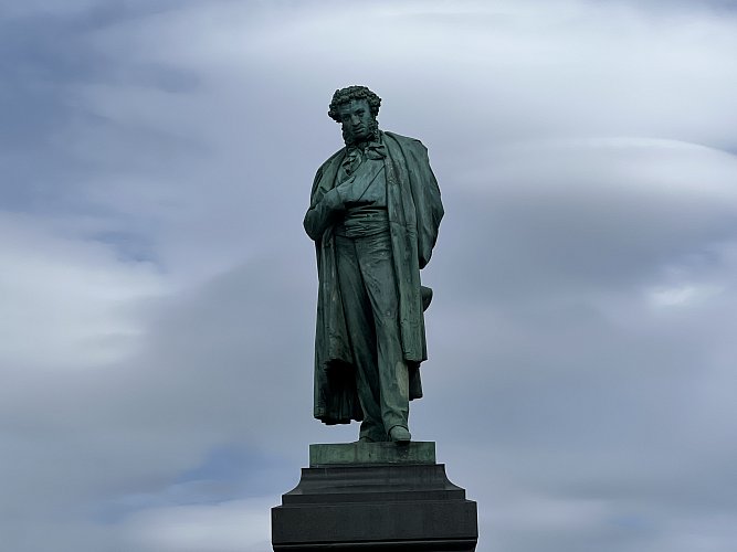 Ольга Удовенко