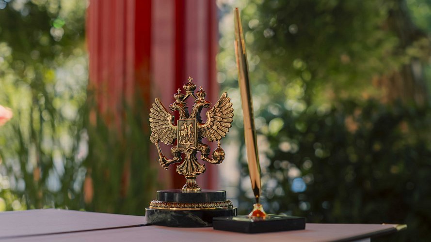 Александр Семидел