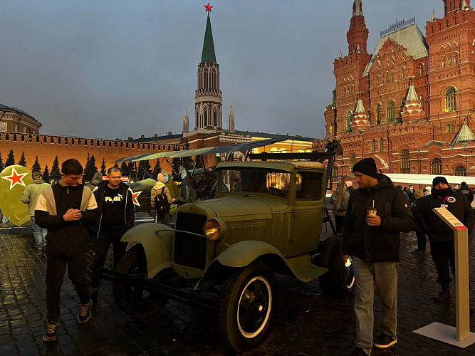 Трибунская Каролина