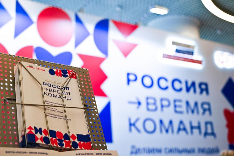 Ксения Глекова 