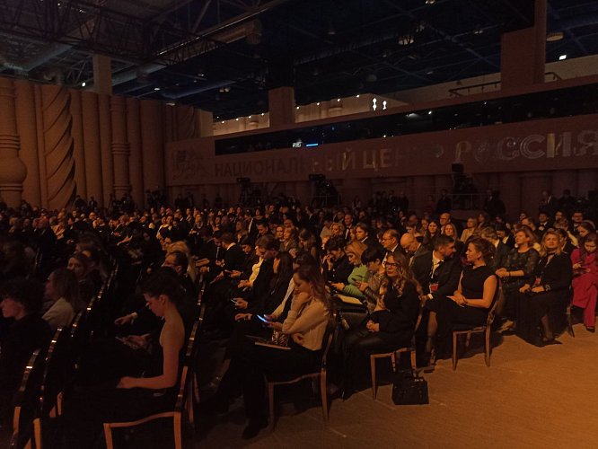 Казакова Кристина