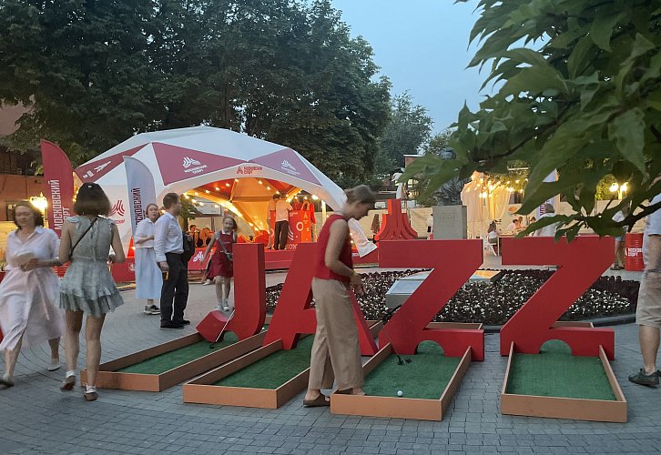 Алена Ропша