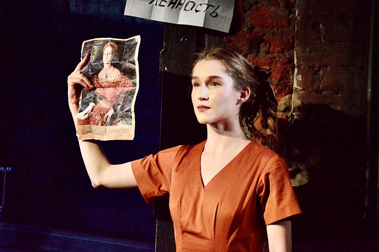 Марина Янчева