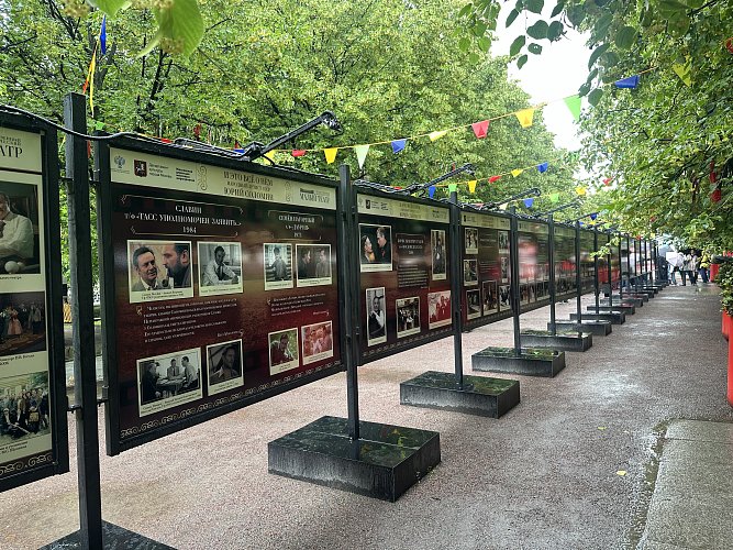 Есения Кутузова