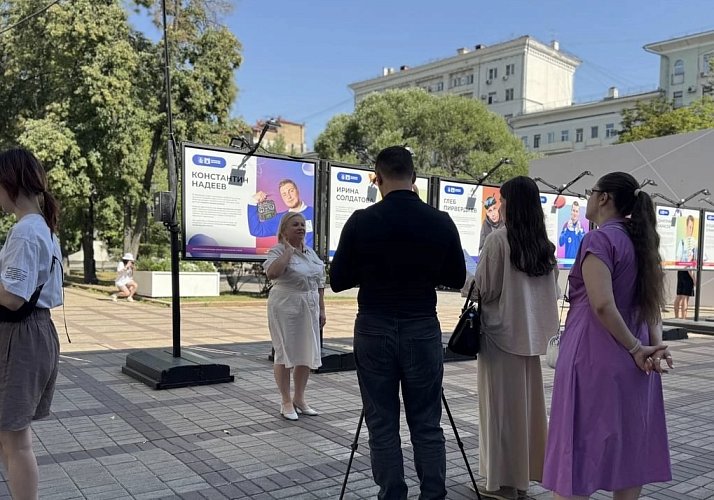 Артем Паршуков