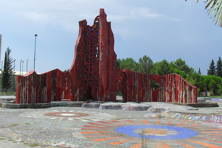 Детский бассейн в курортном городке ВЦСПС в Адлере, 1973