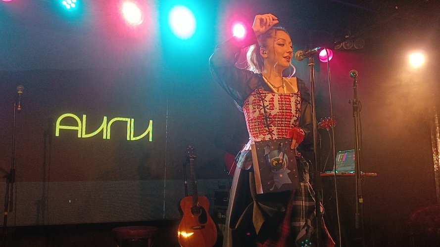 Анастасия Седельникова