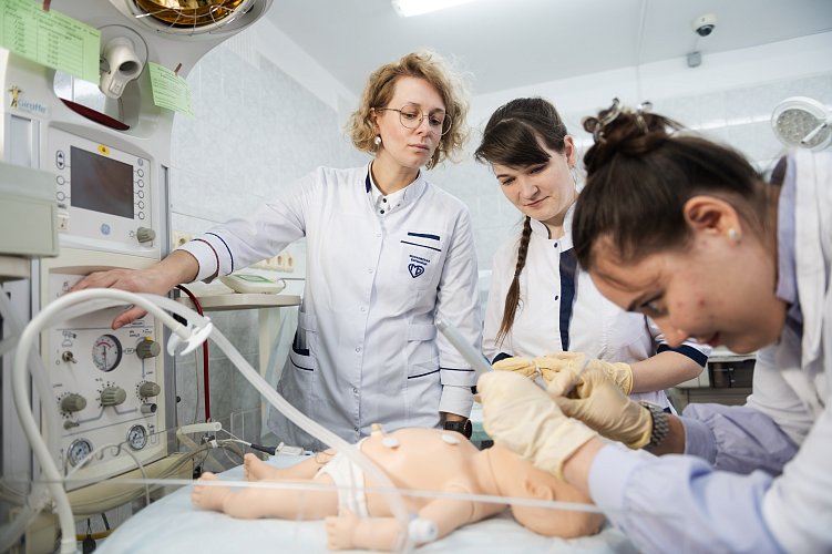 Пироговский Университет