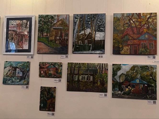 Виолетта Григорьян