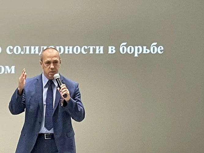 РГУ нефти и газа (НИУ) имени И.М. Губкина
