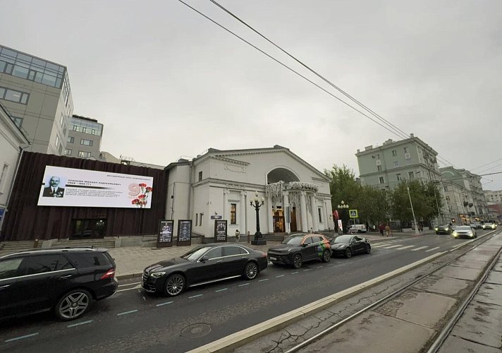 Пресс служба театра