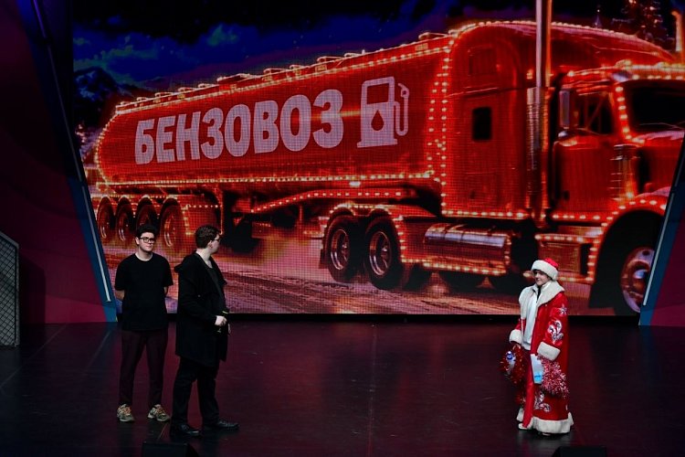 Фото предоставлено пресс-службой «Планеты КВН»
