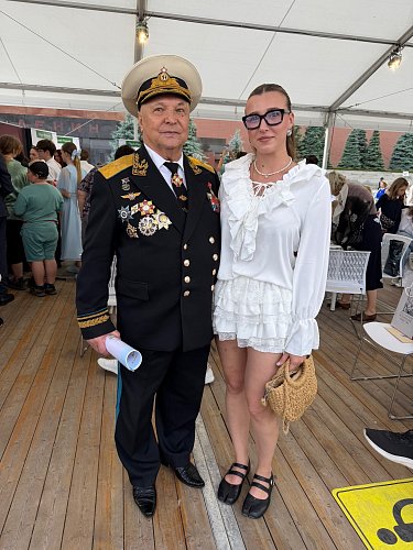 Демидова Алина