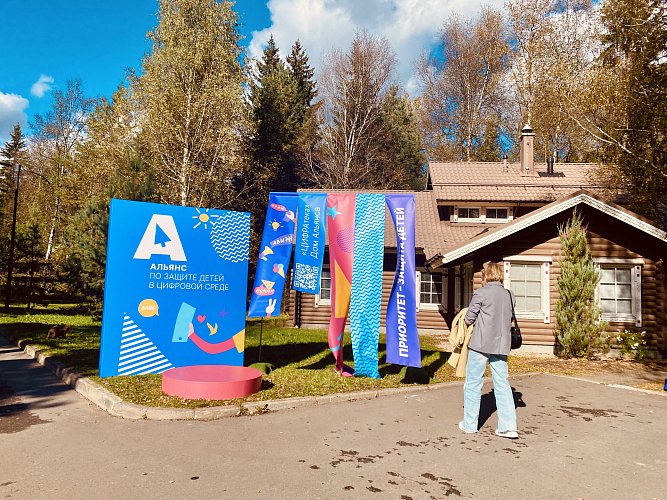 Светлана Буркова