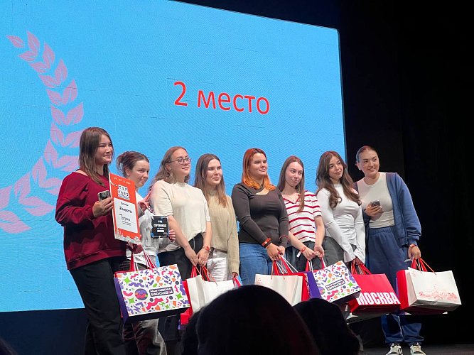 Маркина Мария