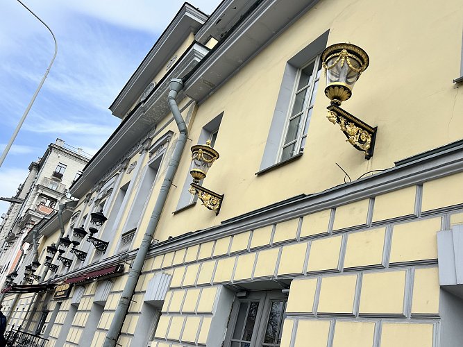 Ольга Удовенко