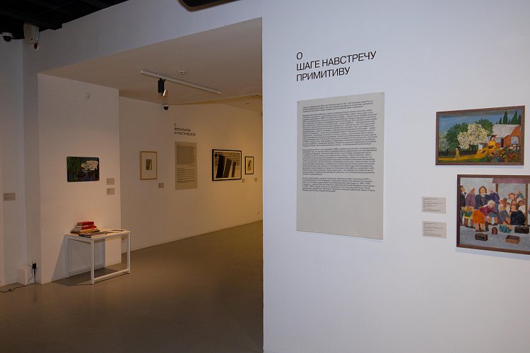 Дарья Афанасьева