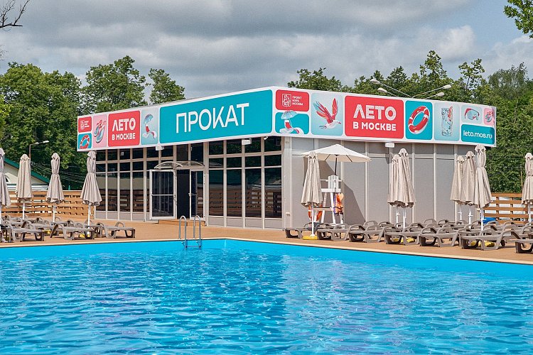 mos.ru