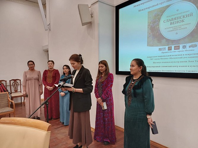 Пресс-служба Российского нового университета