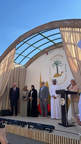 Арина Гуреева