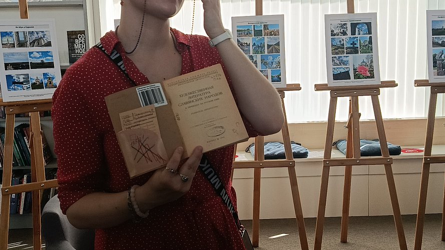 Елена Подлозная