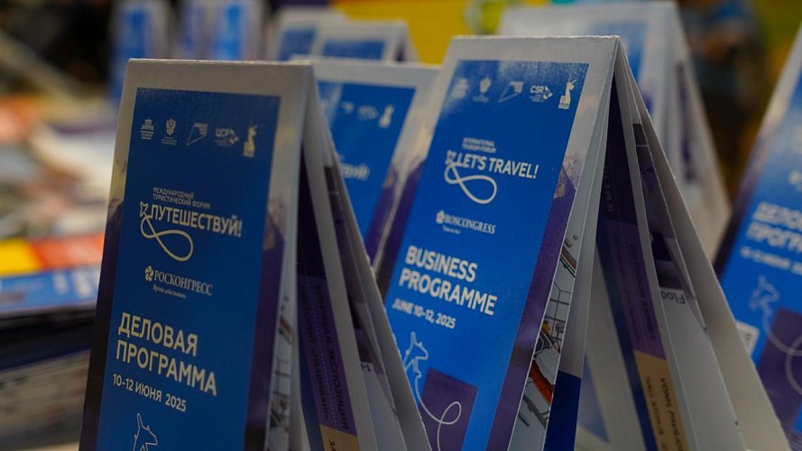 Александр Семидел 