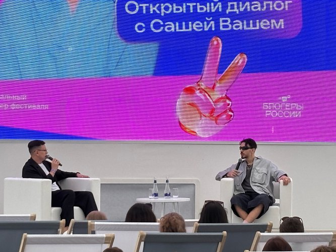 Анастасия Буярова/Первое студенческое агентство