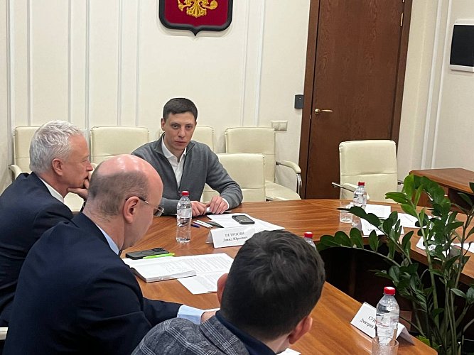 РГУ нефти и газа (НИУ) имени И.М. Губкина