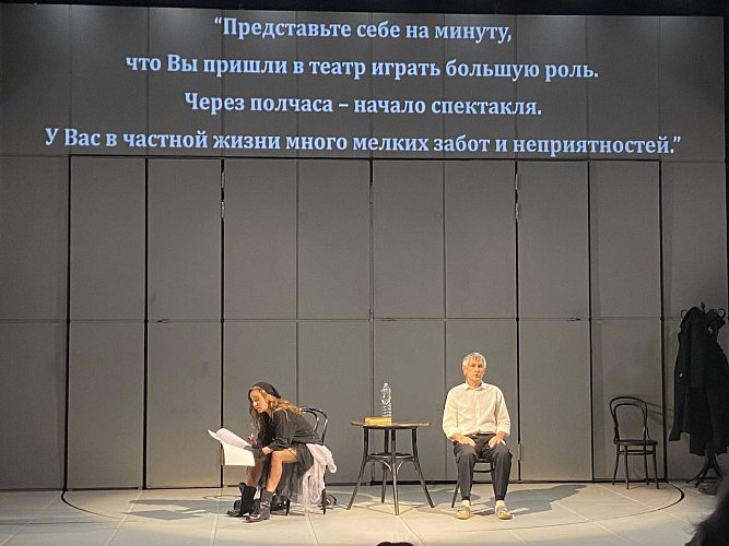 Тугбаева Елизавета