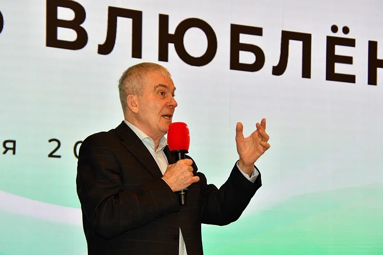 Вадим Иванович Мелешко
