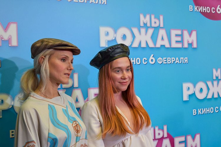 Ирина Тонева