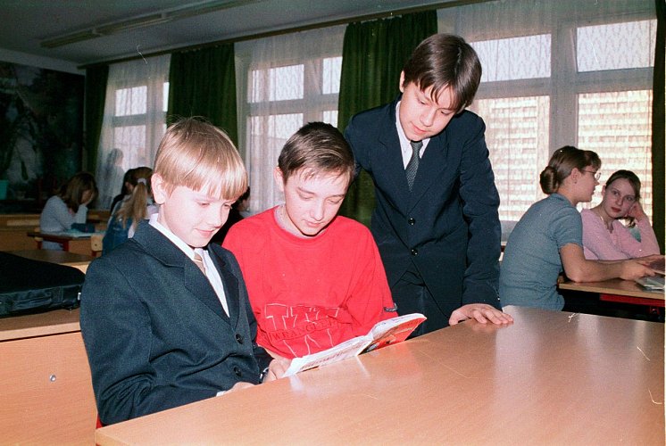 Фото из архива Вадима Ивановича Мелешко