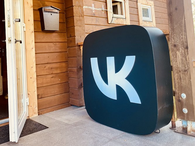 Светлана Буркова