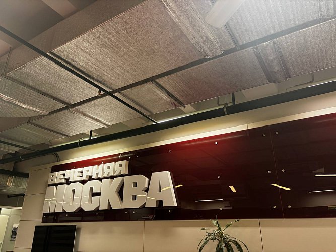 Юлиана Юталова