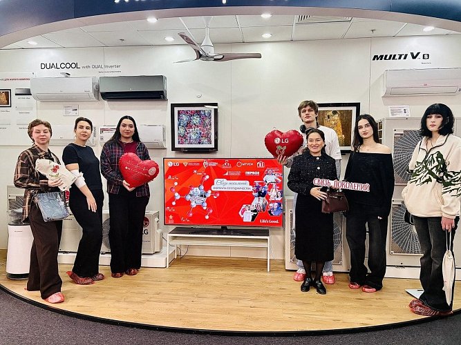 Пресс-служба «LG Electronics»