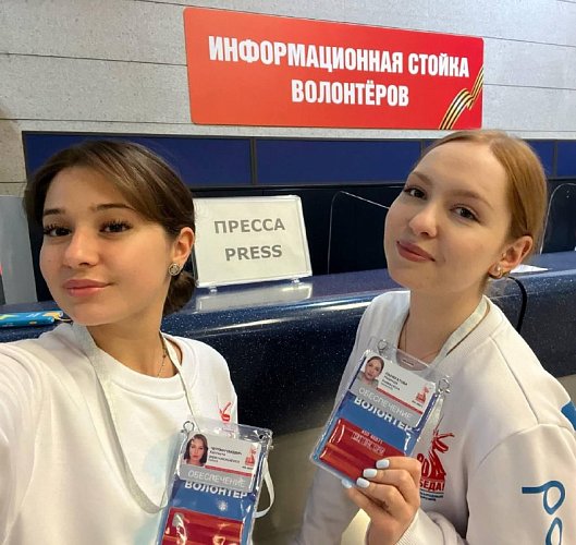 Анастасия Андреевна Чупик