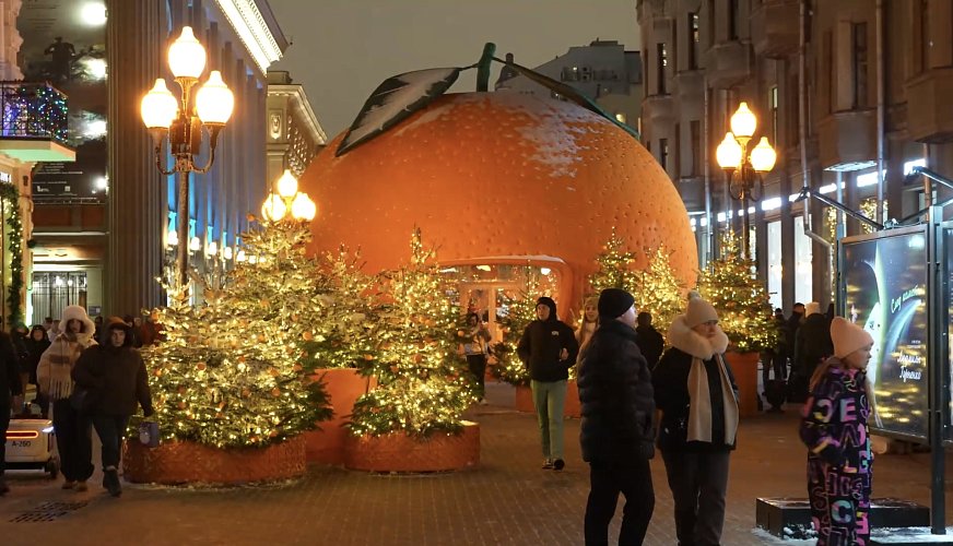 Александр Усольцев, Rutube