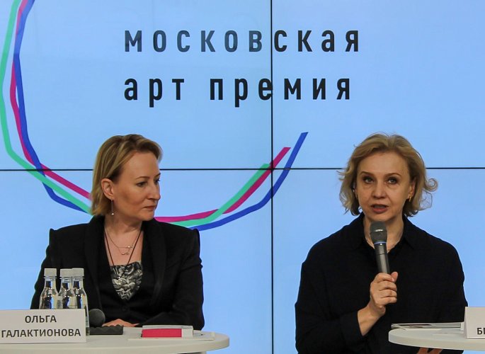 Мариам Анджапаридзе