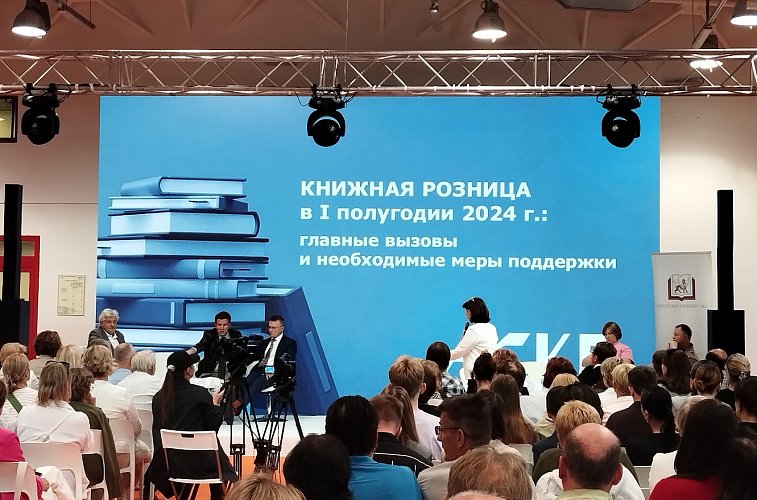 Первое Студенческое Агентство