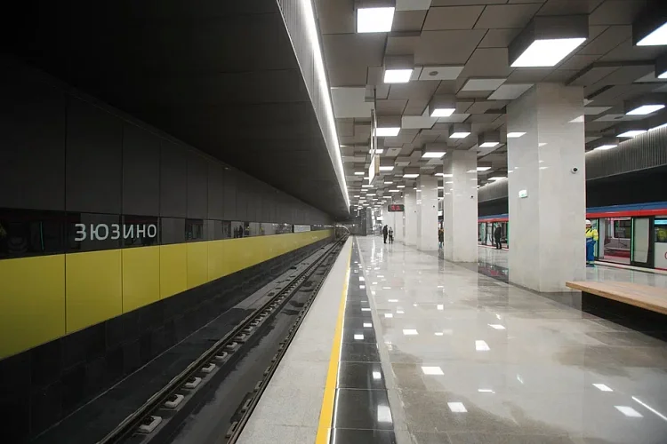 Станция метро «Зюзино»